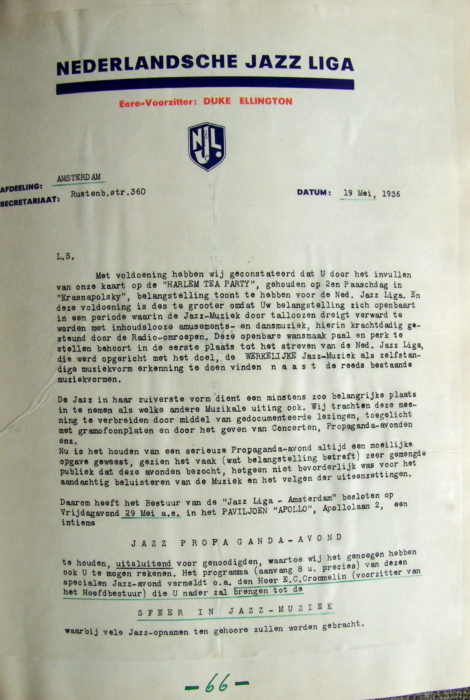Image 14 of 32  -  377 kB