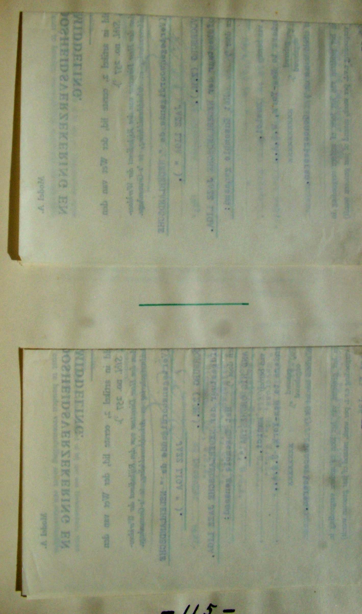 Image 44 of 50  -  158 kB