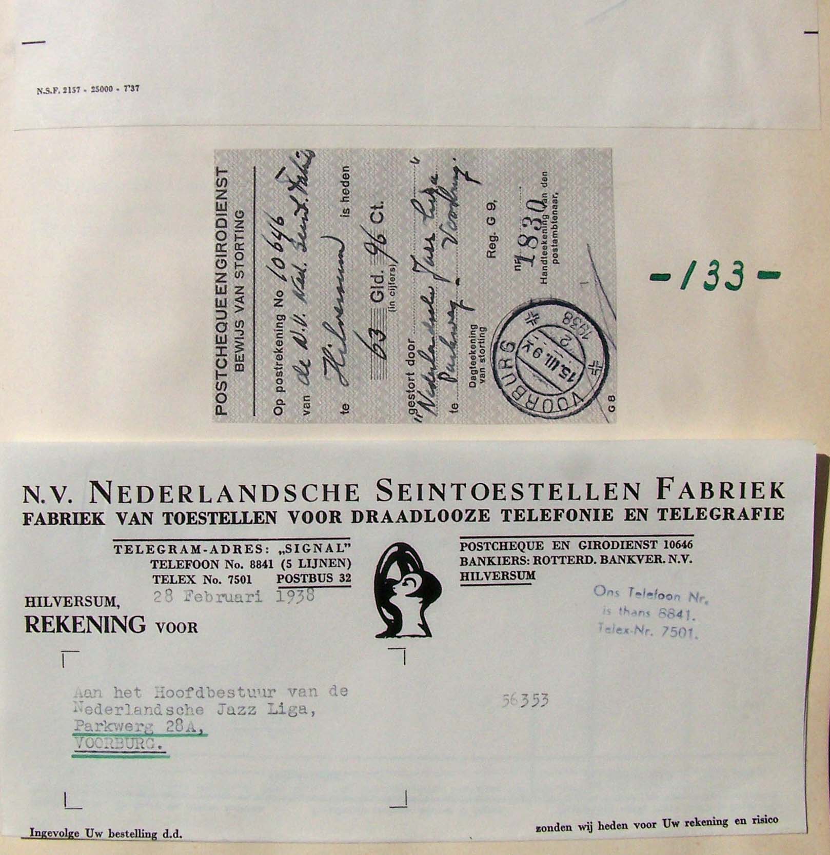 Image 27 of 102  -  199 kB