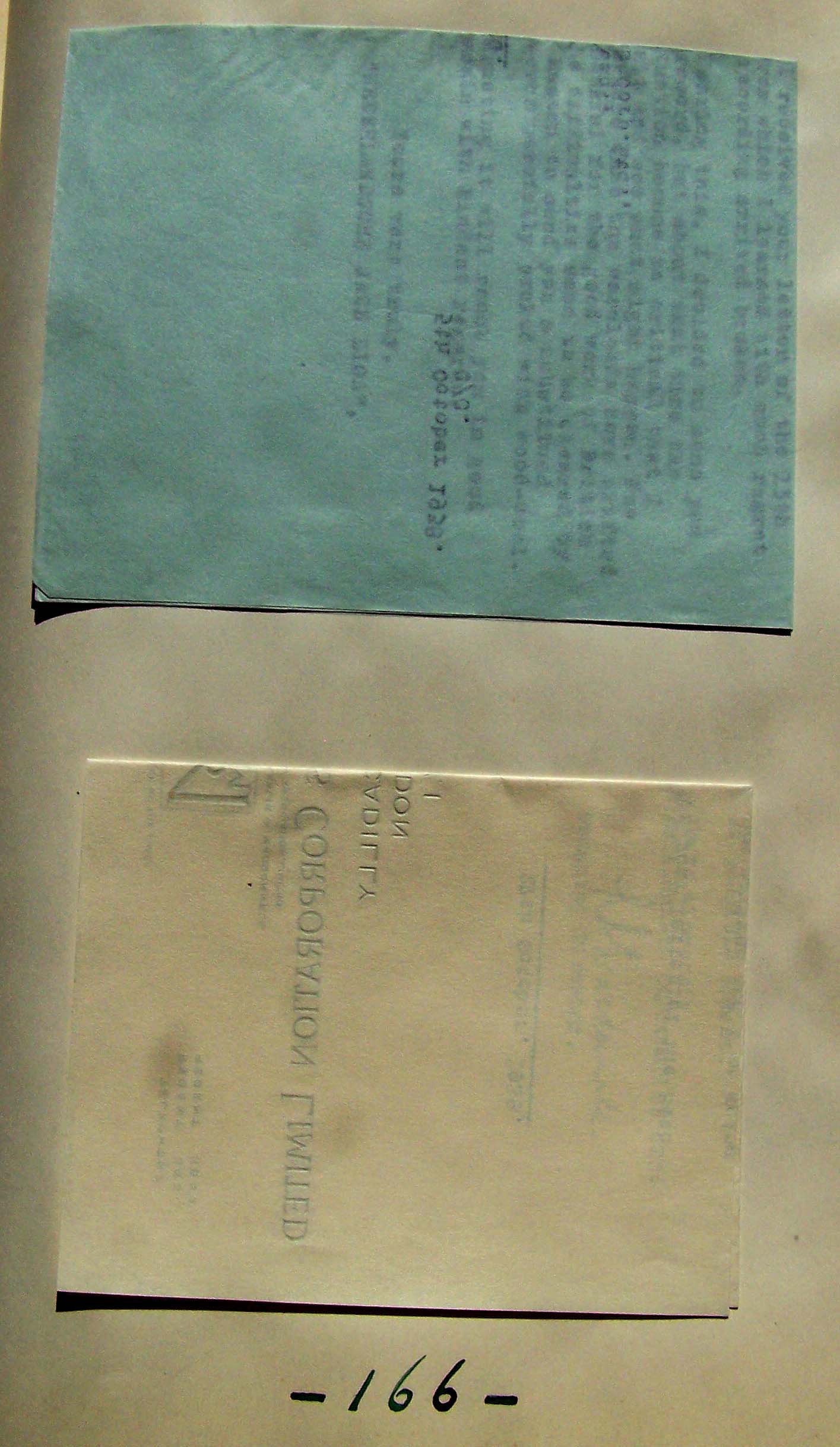 Image 95 of 102  -  211 kB