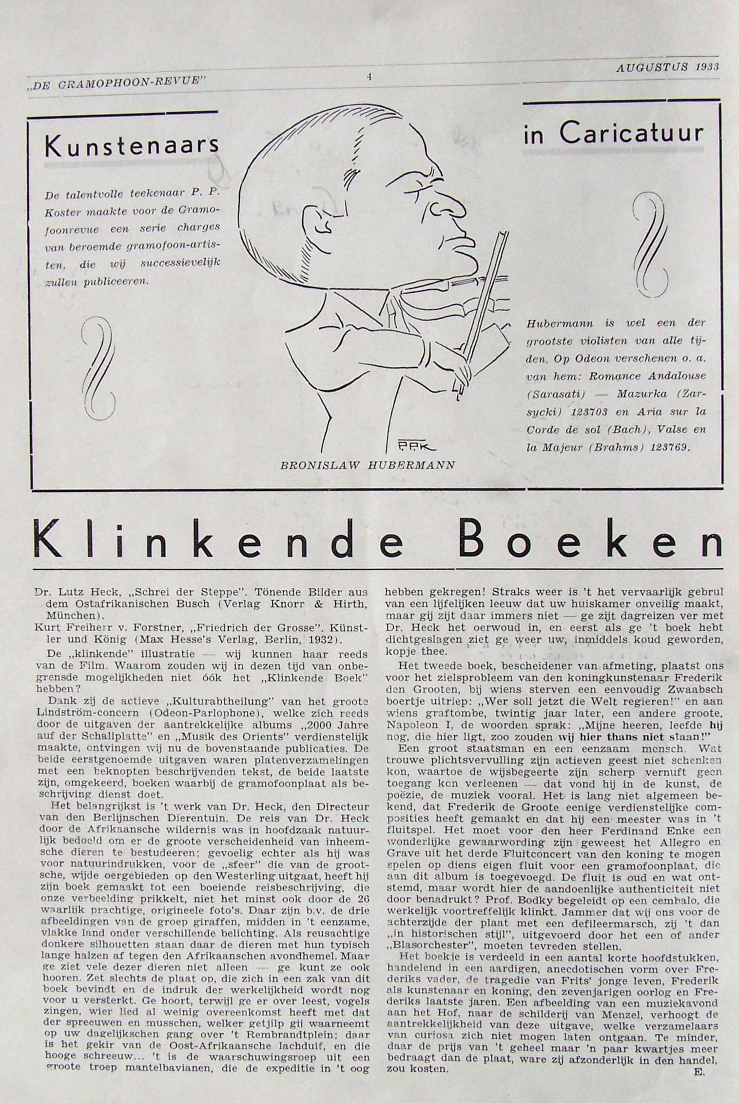 Image 4 of 21  -  385 kB