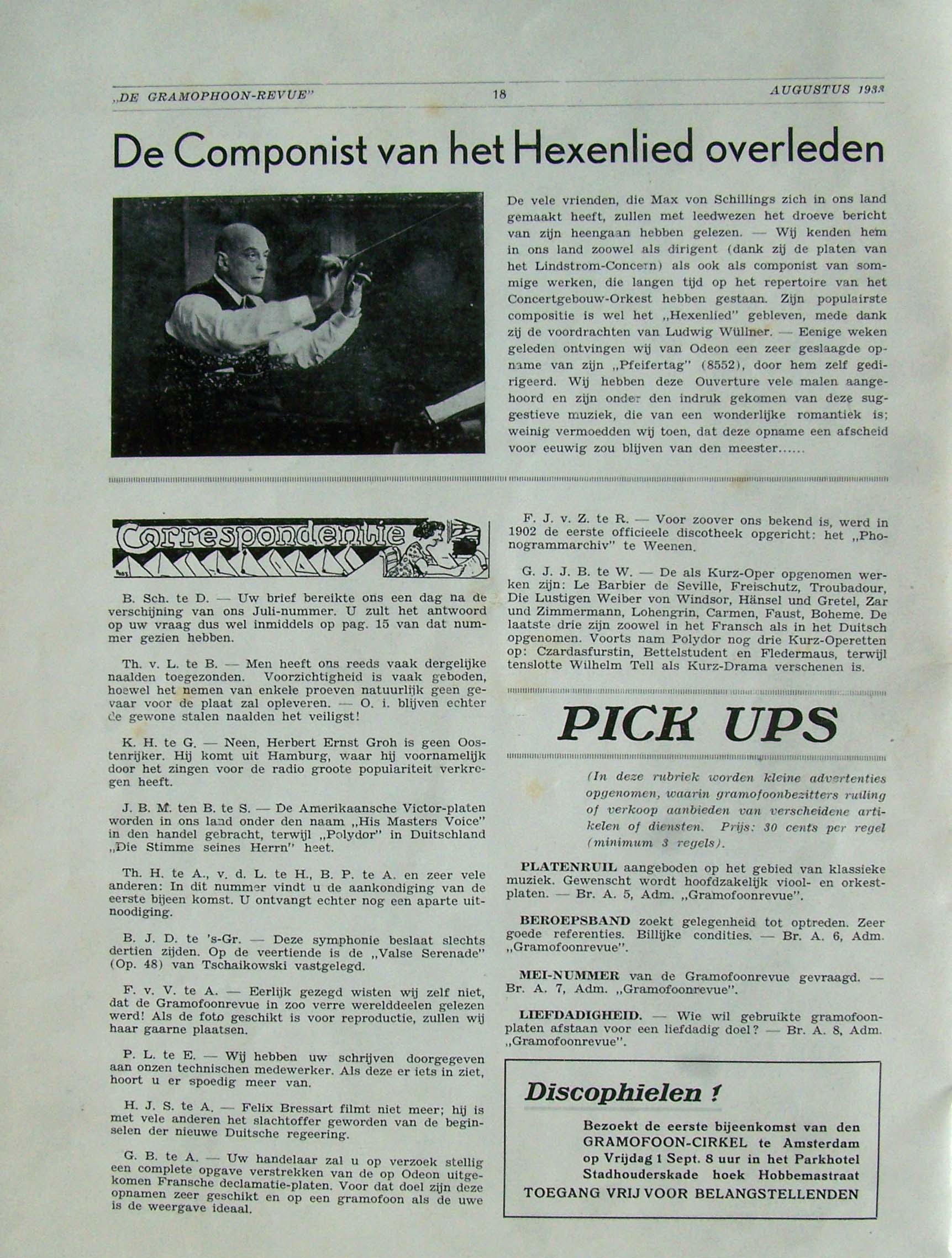 Image 18 of 21  -  385 kB